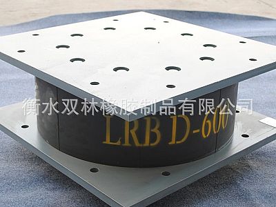 硚口区LRB铅芯隔震橡胶支座